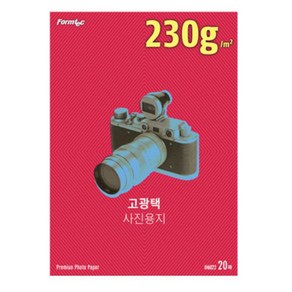 폼텍 고광택 포토용지 230g IH-6022, A4, 20개입