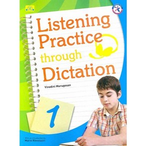 Listening Pactice Though Dictation 1(SB+CD), 컴퍼스