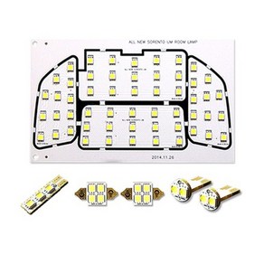 문라이트 기아자동차 전용 LED실내등 풀세트 올뉴K7(NOS), 화이트, 1세트