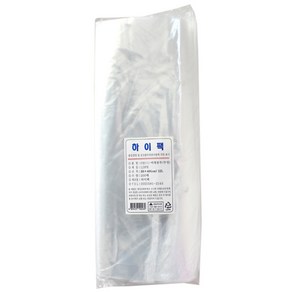 하이팩 PE야채봉투 200p, 12L, 1개