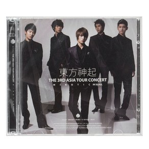 동방신기 - THE 3RD ASIA TOUR CONCERT MIROTIC IN SEOUL, 2CD