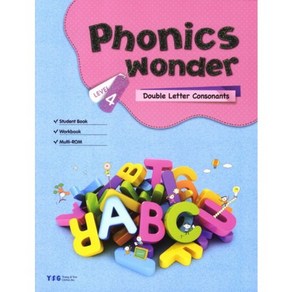 Phonics Wonde 4: Duble Lette Consonants, YSG