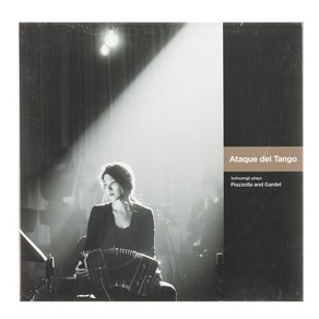 고상지 - Ataque del Tango, 1CD