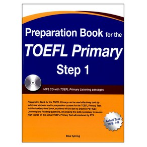 Preparation Book for the TOEFL Primary Step 1