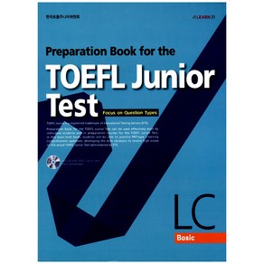 Preparation Book for theTOEFL Junior Test LC Basic:Basic LC