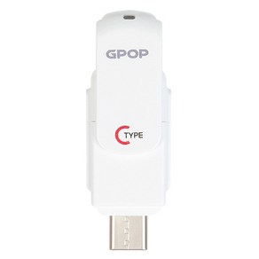 GPOP OTG USB메모리 C타입 OTG-02