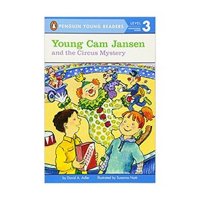 Young Cam Jansen and the Cicus Mystey : REISSUED, PenguinYoungReadesGoup