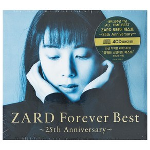 자드 - FOREVER BEST 25TH ANNIVERSARY