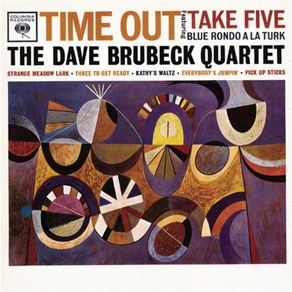 DAVE BRUBECK - TIME OUT US 수입반