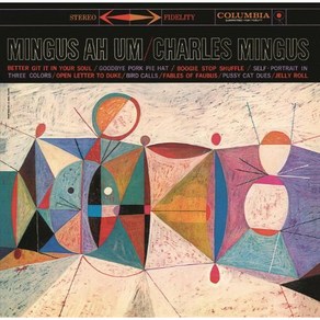 CHARLES MINGUS - MINGUS AH UM US 수입반, 1CD