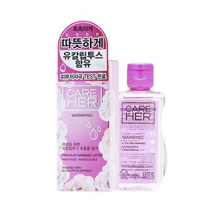 케어허 프리미엄 마사지로션 바디로션 무향, 75ml, 1개