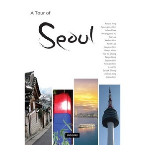 A Tou of Seou (서울투어), SKBOOKS