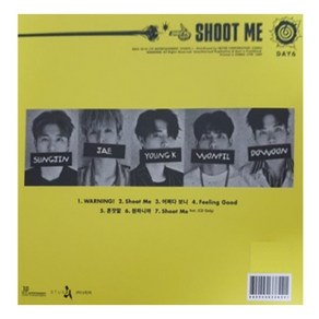 데이식스 - Shoot Me : Youth Pat 1 미니 3집 버전 랜덤 발송, 1CD