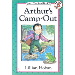 [I Can Read] Level 2 : Athu's Camp-Out HapeTophy, HapeCollins