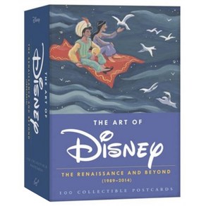 The At of Disney: The Renaissance and Beyond (1989 - 2014), Chonicle Books