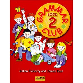 Gamma Club Book 2, Ladde