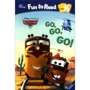 Disney Fun To Read FTR K-05 Go Go Go! 카