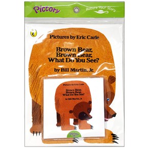 Pictory Set PS~03 Brown Bear Brown Bear What D