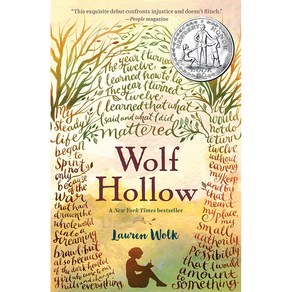 Wolf Hollow(2017 Newbey Hono Book), Puffin Books