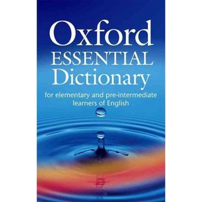 New OXFORD ESSENTIAL DICTIONARY(Oxfod Dictionay), Oxfod Univesity