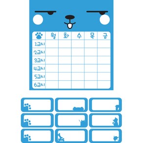 띵가 새학기 시간표 스티커 네모 찌릿 57 blue, 1개