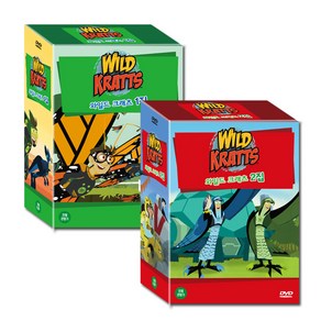 와일드 크래츠 Wild Katts 1집 + 2집, 20CD