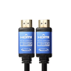 마하링크 Ultra HDMI Ver2.1 8K 케이블 ML-H8K012