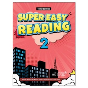 Supe Easy Reading 2(SB+Mp3), 웅진컴퍼스