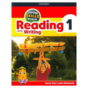 Oxfod Skills Wold Reading with Witing 1 SB + WB, Oxfod Univesity Pess