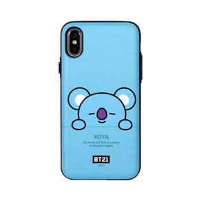 BT21 까꿍 멀티 카드 범퍼 휴대폰 케이스