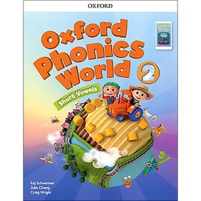 Oxfod Phonics Wold 2 SB with download the app, 이퍼블릭