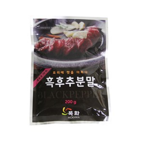 딜리셔스마켓 흑후추분말, 200g, 1개