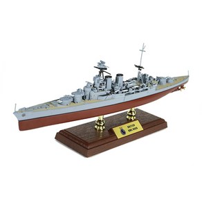 레프리카 1/700 영국 HMS 후드 순양함 모형 프라모델 WTS101315SHIP