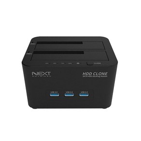 넥스트유 이지넷유비쿼터스 USB 3.0 2Bay 도킹스테이션