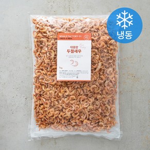 대용량 두절새우 (냉동), 1kg, 1개