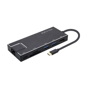 컴스 USB 3.1 C타입 멀티 컨버터 7 in 1 랜 4K HDMI 허브 카드리더 PD FW764