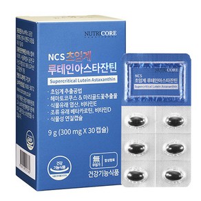 뉴트리코어 초임계 루테인아스타잔틴, 1개, 9g