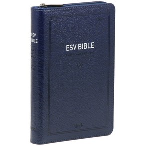 ESV 영어 성경 중 (지퍼 네이비 단본)