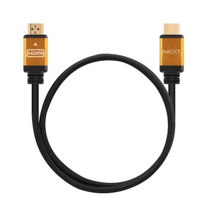 넥스트유 HDMI 2.1 UHD 8K 고급형 케이블