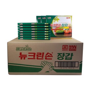 크린손 뉴 일회용 장갑 50매, 50개입, 50개