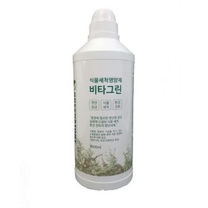 그린스토리 비타그린 식물세척영양제 1000ml, 1개