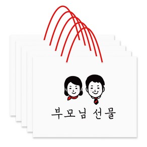 달퐁이네문방구 부모님 선물 쇼핑백 5p