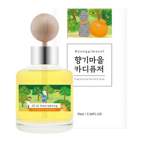 향기마을 카 디퓨저 70ml, 제주한라봉, 1개