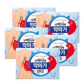 라벨영 쇼킹소금바 비누, 90g, 5개