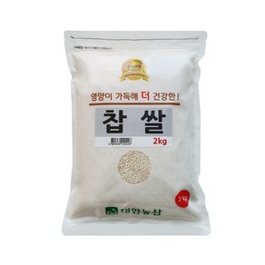 대한농산 찹쌀, 2kg, 1개