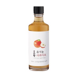 고스락 유기농 사과식초, 300ml, 1개