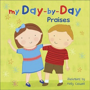 My Day-by-Day Paises(Boad book), HavestHousePublishes