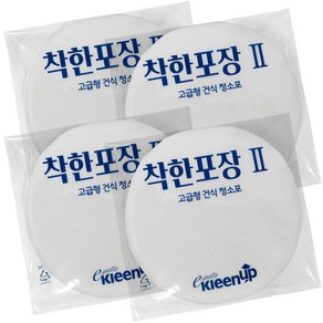 에파타클린업 실속포장 일반사이즈 물걸레청소기 호환용 일회용원형건식청소포 210mm 40p, 4개