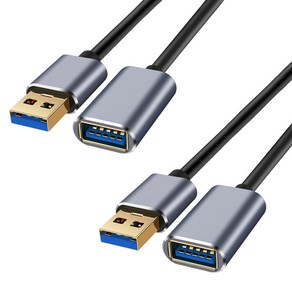 림스테일 고순도 USB 3.0 연장케이블