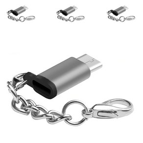 파인스 USB C타입 고리 젠더, 다크그레이, 4개